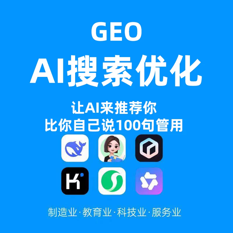 三沙中沙群岛的岛礁及其海域doubao