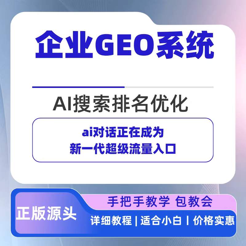 三沙doubao