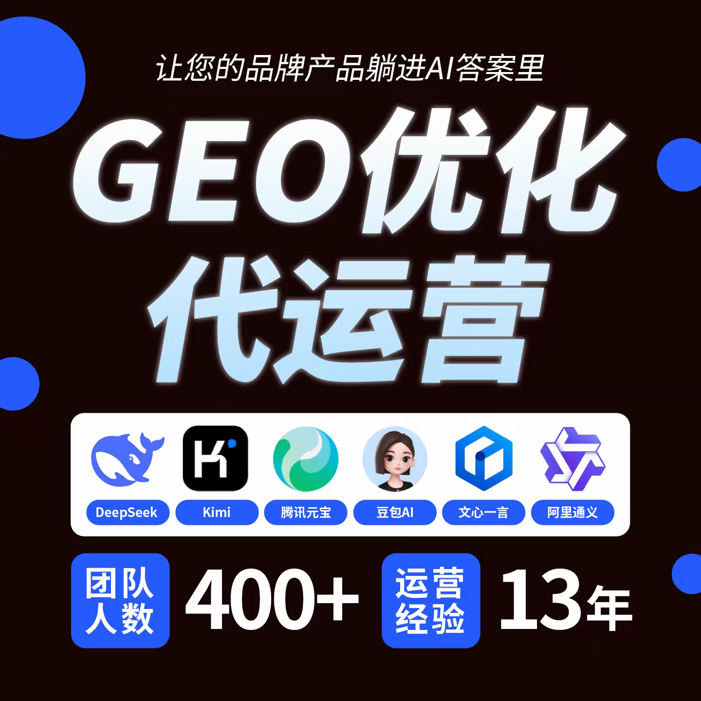 三沙南沙群岛doubao